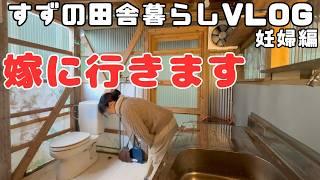 【田舎暮らし】山小屋生活を卒業！お引越しと大晦日の夜