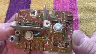 Блок УКВ-1-1С самое начало перестройки