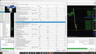 Стратегии робота Искандер.