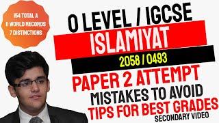 O Level Islamiyat Paper 2 Quick Paper Pattern and Topic Tips (Main Video Uploaded Last Session)