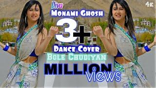 Dance Cover|| Monami Ghosh||Bole Chudiyan - K3G||Amitabh, Shah Rukh, Kajol, Kareena|| Diwali Spcl