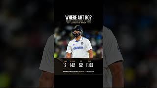 Rohit Sharma is averaging 11.83 since his last Test century  ️ #7aha #cricket #rohitsharma