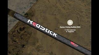 Русская рыбалка 4 - Маховые удочки без альтернативы - RedStick