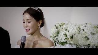 Mina 미나& Ryu Phillip 류필립 Wedding