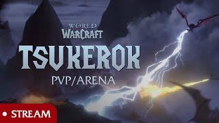 Вышел патч! Делаем сет-бонусы и Ареним. WoW Dragonflight PvP Stream