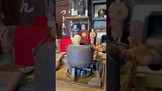 The World’s Oldest Tea Shop  Tsuen in Uji, Japan 
