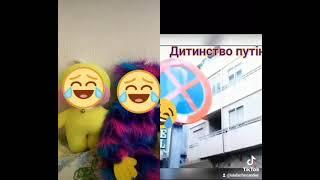 Дитинство Путін