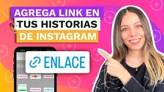 Como PONER LINK EN HISTORIA DE INSTAGRAM 2023