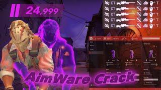 ИГРАЮ В CS2 С СОФТОМ! [AimWare] | BEST RAGE CFG!