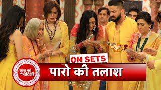 Bhagya Lakshmi: Paro Is Kidnapped, Rishi, Lakshmi & Police Are Searching For Her | SBB