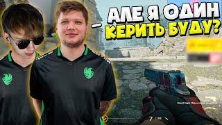 S1MPLE ЖЕСТКО КЕРИТ STROGO НА ФЕЙСИТЕ!! СИМПЛ ПОКАЗЫВАЕТ СВОЙ ПРАЙМ СКИЛЛ ПРОТИВ 3000 ЭЛО!