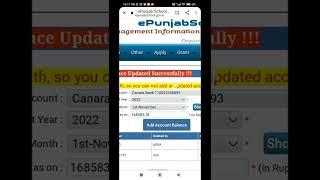 How to issue/Submit e- certificate on e- Punjab for School Education Dept. #Tech Help@Shinning*****