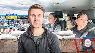 Refugees flee Ukraine / Women and children cross the border / Men stay to protect