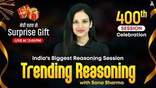 Trending Reasoning 400th Episode Celebration | Trending Reasoning with Sona Sharma | Surprise Gift