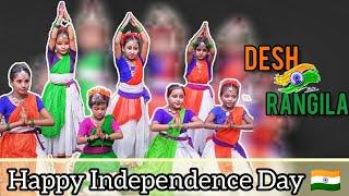 Desh Rangila | Independence Day Special Dance  By Dance With Rimi Mukherjee | Kalandhika #india  |