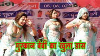 Muskan Baby New Hot Dance || Bhirad Ladgi || 2025 Hot Dance #muskanbaby #haryanvidance