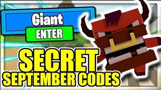 (SEPTEMBER 2020) ALL NEW SECRET *OP* CODES! Giant Simulator Roblox