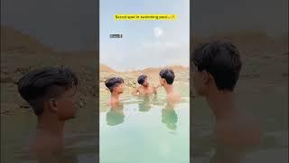 Swimming pool with harami dosto| Indian family|| #shorts #indian #dost #funny #swimmingpool