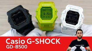 Тонкий шагомер / Casio G-SHOCK GD-B500