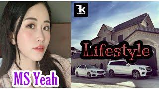 Ms Yeah Lifestyle | Family | Net Worth | Facts | Age | Biography | FK creation