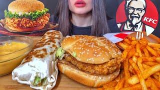 KFC | CRISPY CHICKEN BURGER + SPICY FRIES | MUKBANG ASMR | EATING SOUNDS