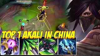 TOP 1 AKALI IN CHINA WILD RIFT - THIS IS BEYOND HILARIOUS