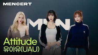 유아유 'Attitude' [MEN CONCERT] UAU '애티튜드'
