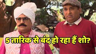 5 taarik ka Kya hai Raaz jaaniye in Taarak Mehta ka Ooltah chashmah