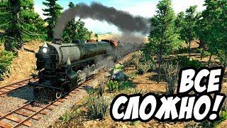 Transport Fever - Симулятор банкрота! #2