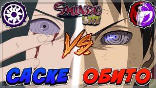 Shindo Life - Битва Forged Rengoku VS Raion Rengoku в Шиндо Лайф  Roblox Shinobi Life 2