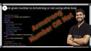 Armstrong Number or Not (MeeNCaT_PC)