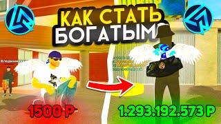 КАК СТАТЬ БОГАТЫМ на LIVE RUSSIA в CRMP MOBILE! +1ККК в ДЕНЬ (live russia crmp)