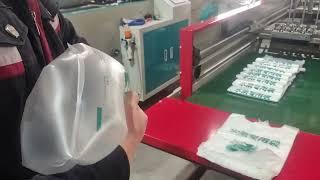 automatic high speed 2lanes T-shirt bag heat cutting machine