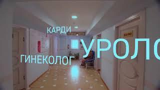 Healthful Diagnostics, Уролог, Андролог Джураев Хасан Каримович