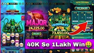 Yono Rummy Kaise Khele || BET 213 game grand jackpot Win || Yono game Power Thekraken slot 