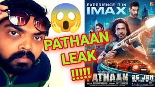 Pathaan Movie Leaked l Who Did This.? l Sunil Suhagiya