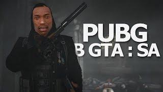 ЛУЧШИЙ АНАЛОГ PUBG | GTA:SA