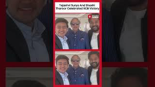 When Tejashvi Surya And Shashi Tharoor Celebrated RCB Victory