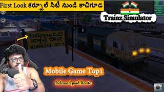 Top1 mobile train Game Released New Telugu Route Kurnool City to Kachiguda Trainz Simulator Android