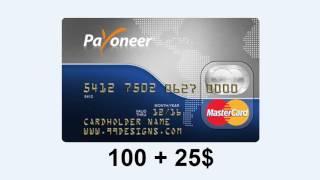 Банковская карта Payoneer и какие выгоды она даёт  Debit Card Payoneer