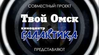 Кинопулемет - Джанго освобожденный