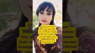 Келинликка Номзот #nukus #rek #qirgizston #samarqand #love #duet #xorazm #memes #namangan #andijon