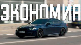 Поломка и еще раз поломка bmw 5 f10 СЭКОНОМИЛ!