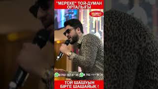 Әбдіжаппар Әлқожа
