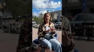 Многие думают, что торги - это просто