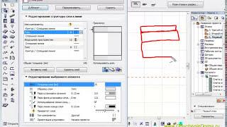 ArchiCad.(архикад). Как создать многослойную конструкцию. (Алексей Каширский)