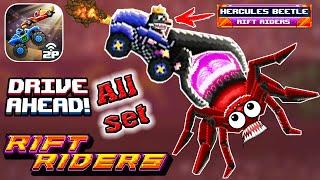 Drive Ahead Rift Riders Паучья СИГНАЛИЗАЦИЯ - Весь набор МОНСТР МАШИН - прохождение игры Part 108