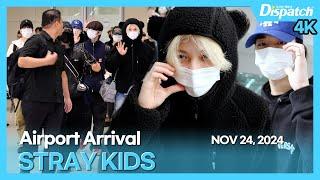 STRAY KIDS, Incheon International Airport ARRIVAL