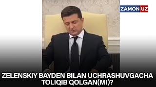 Zelenskiy Bayden bilan uchrashuvgacha toliqib qolgan(mi)?