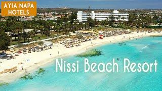 Nissi Beach Resort  | Pros and Cons in 2 minutes |  Ayia Napa Cyprus